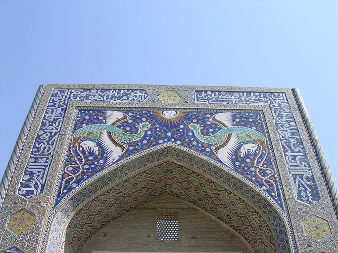 The legendary city of Samarkand in the Uzbekistan